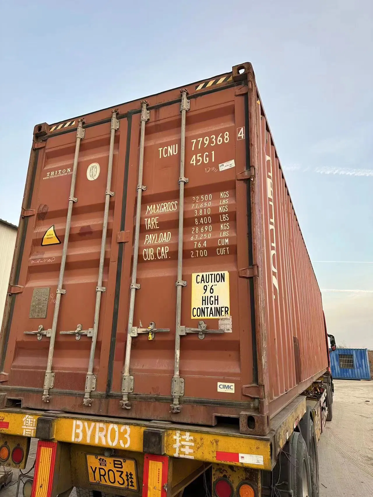 Главный цилиндр усилителя сцепления HOWO WG9725230045/1