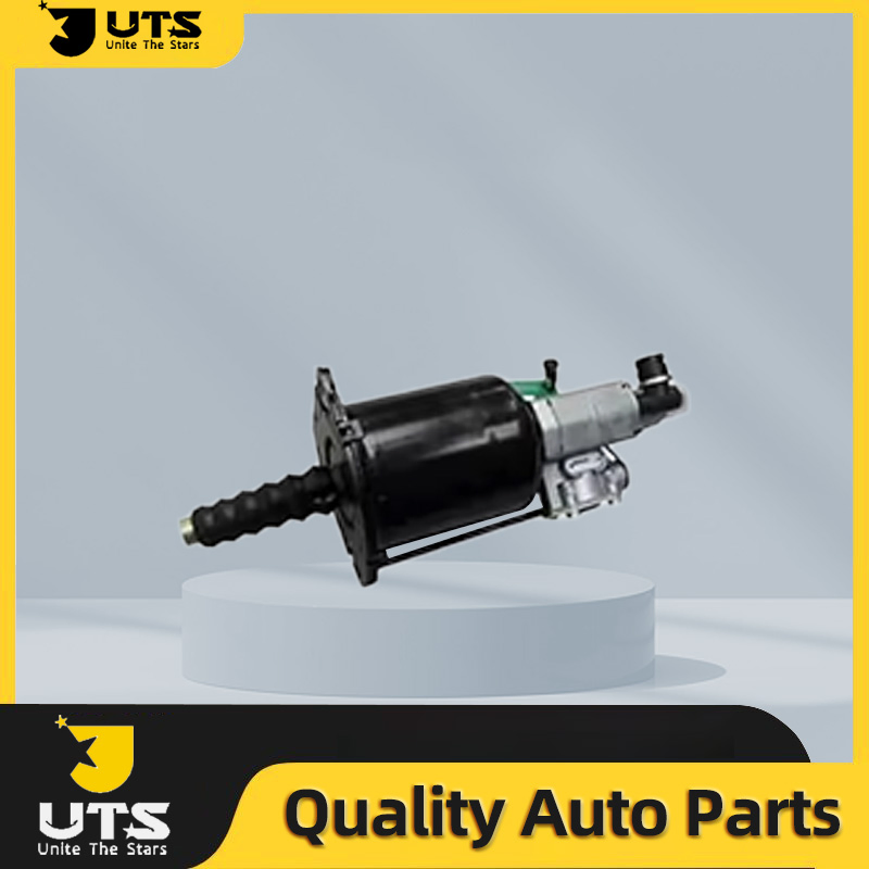 Усилитель сцепления X 970 051 137 0 для грузовиков