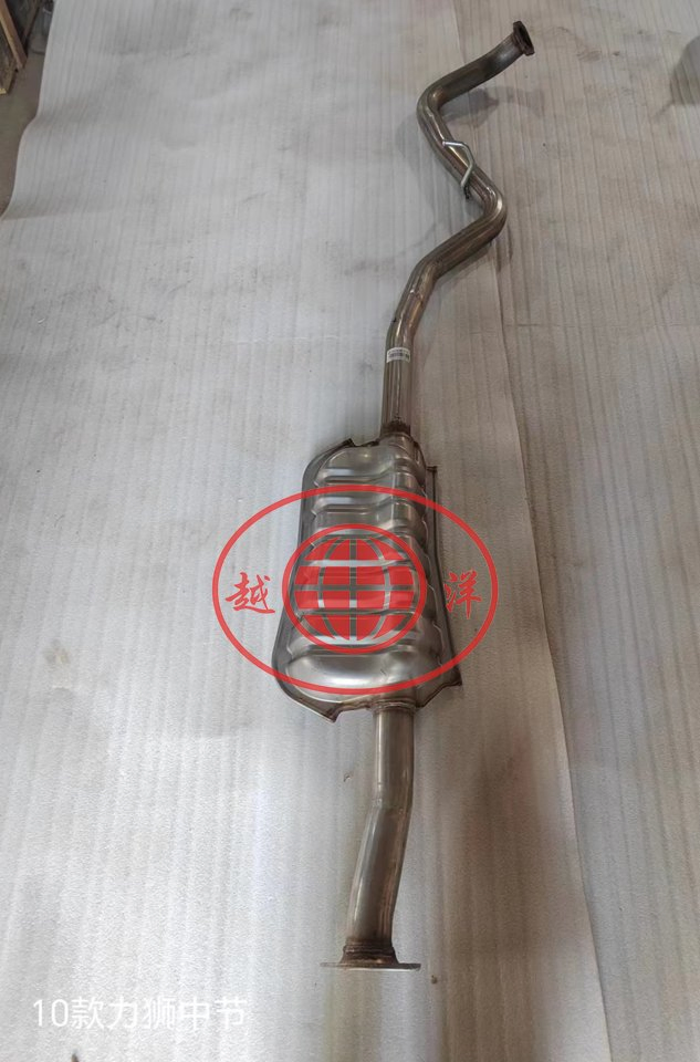 Глушитель выхлопной системы для Subaru Forester