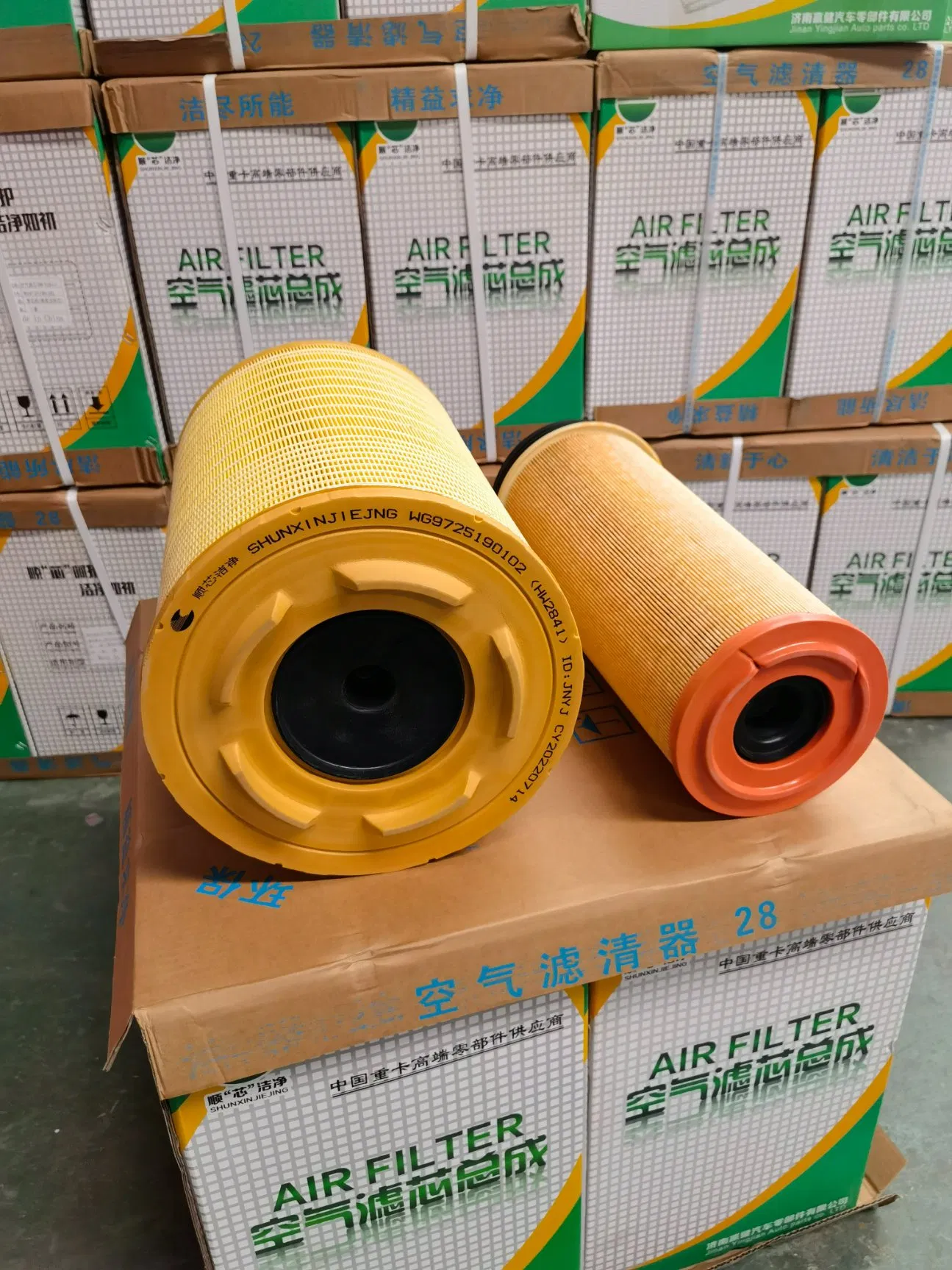 Sinotruck HOWO Truck Parts Wg9725190102 Air Filter Element K2841