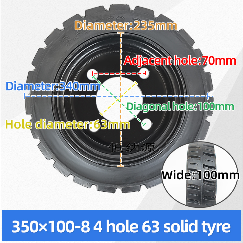3.50X100-8 Solid Tire High Quality Rubber Anti-Skid Wear, Suitable for Refitting Electric Tricycle Cleaning Forklift, etc