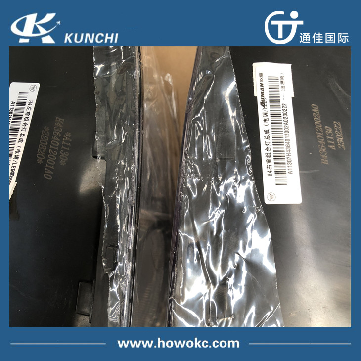 Передняя комбинированная фара Foton Auman GTL H4364010001A0