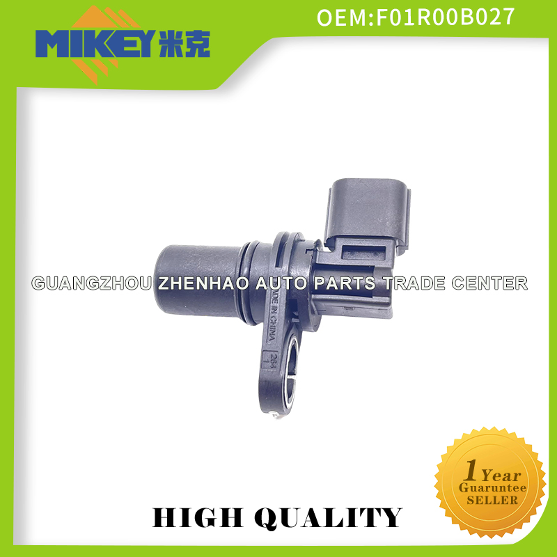 Катушка зажигания для Wuling N300 FOIR00A027