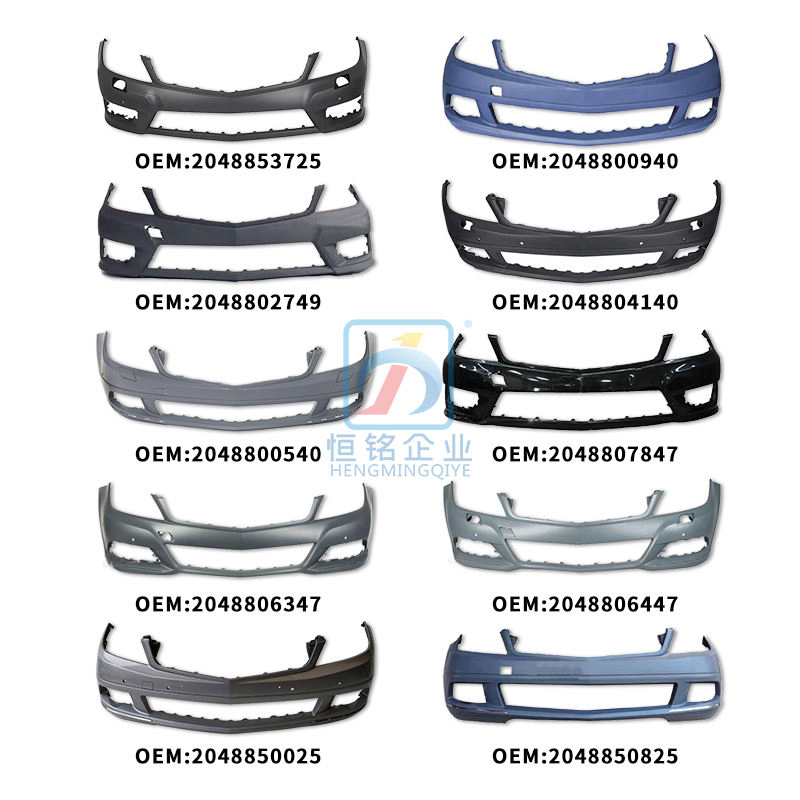 Auto Parts Factory High Quality Car Auto Accessories Front Bumper 2012 2013 W204 Car Bumper