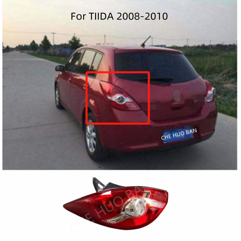 Premium Auto Accessories Steering Lamp for Tllda 2008-2010