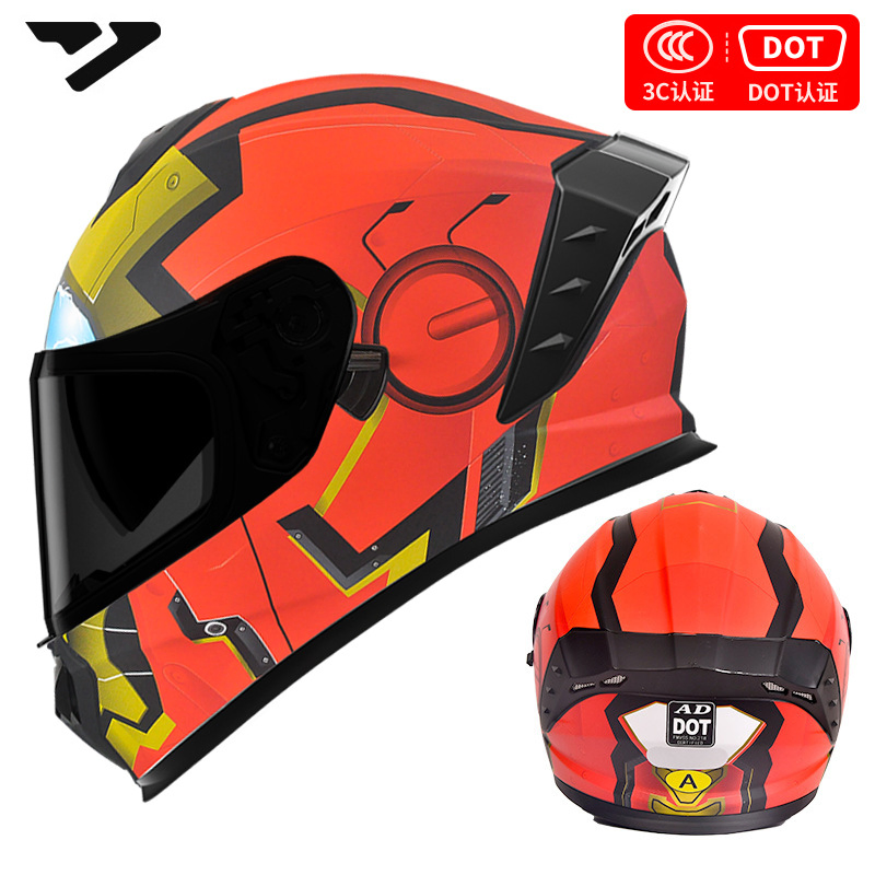 Мотошлем полнолицевой ABS с нанесением логотипа