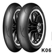 Мотошина Radial 95/75R15 для гонок