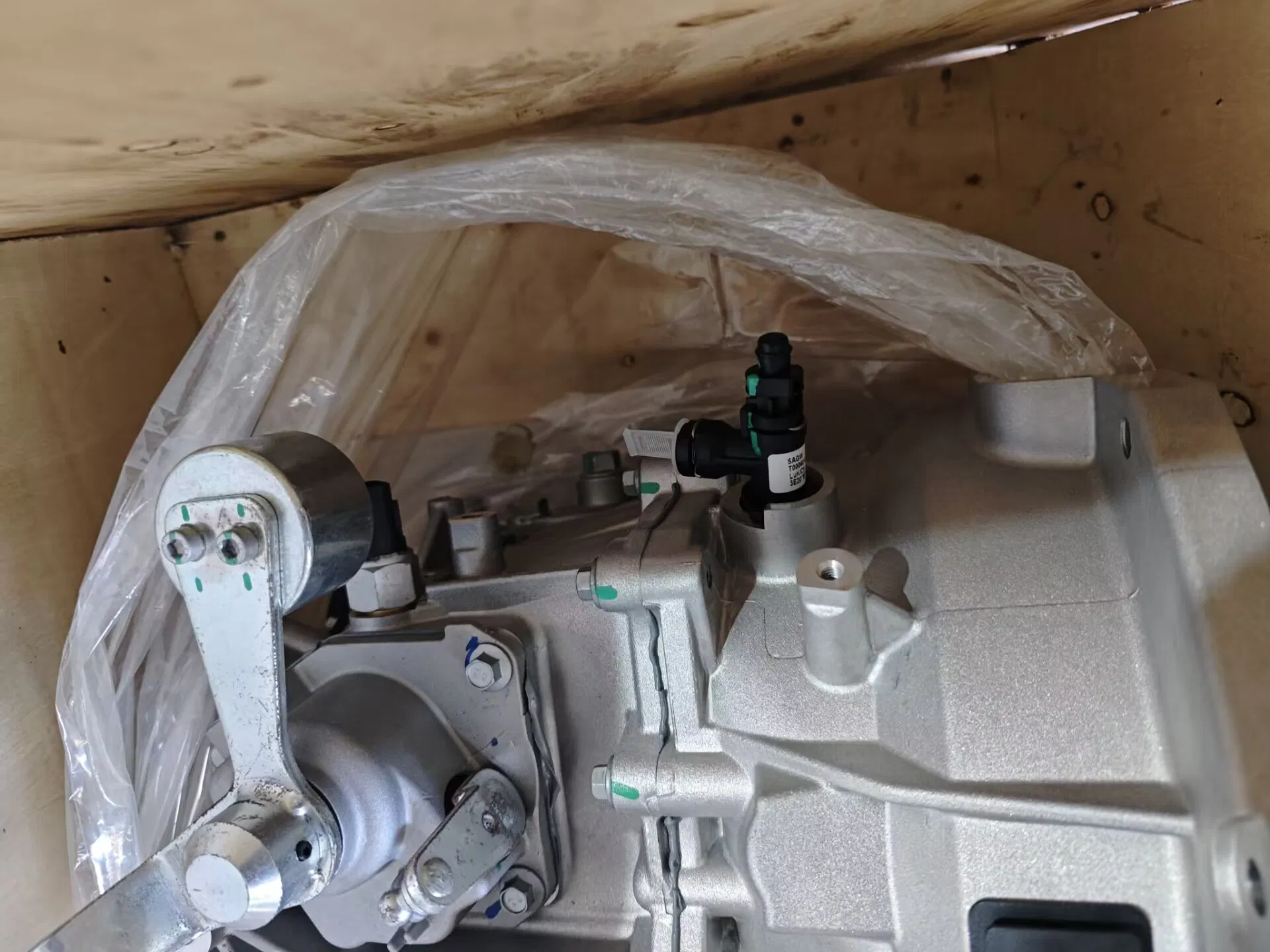 Коробка передач МКПП Maxus C00349005