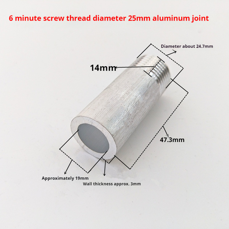 Imported Process Oil Tank Thickening Special Square Oil Float Romantic Flower Mouth Modification Float Exquisite Flower Hole Accessories Heat-Resistant Aluminum