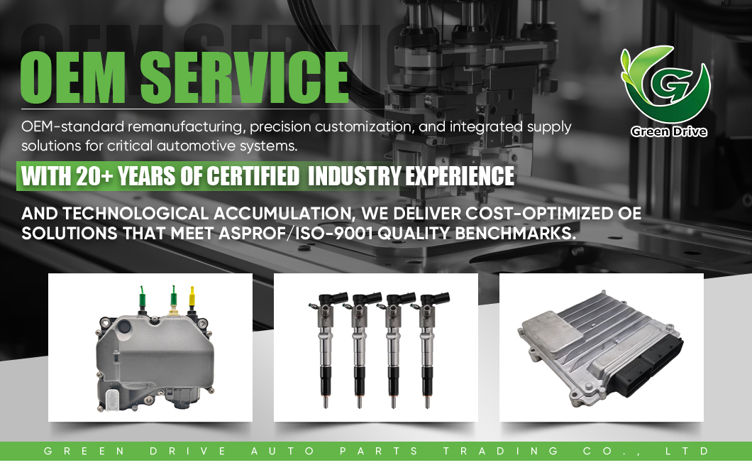 Скрытая дверная ручка для GAC Aion V