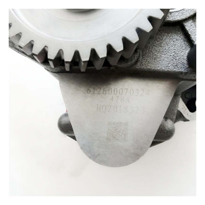 Масляный насос Weichai Sinotruk 612600070324