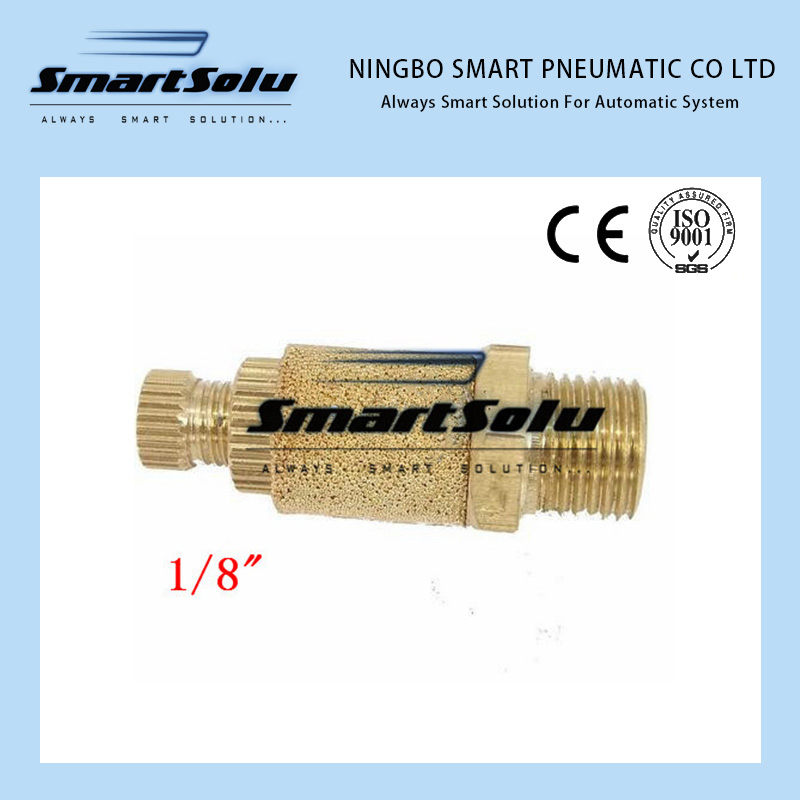 Пневматический глушитель SLL-02 с дроссельной заслонкой