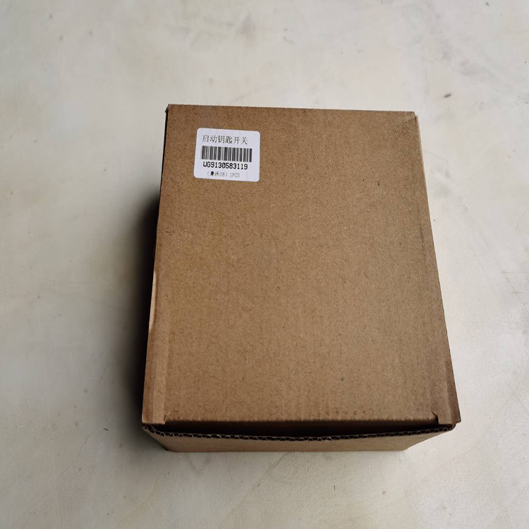 Выключатель зажигания для грузовика Sinotruk HOWO