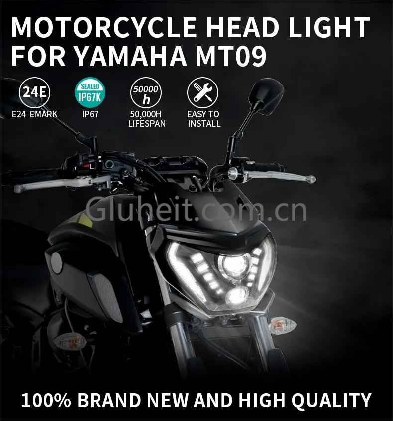 Светодиодная фара для Yamaha MT07/MT09 с DRL, сертифицирована E-mark