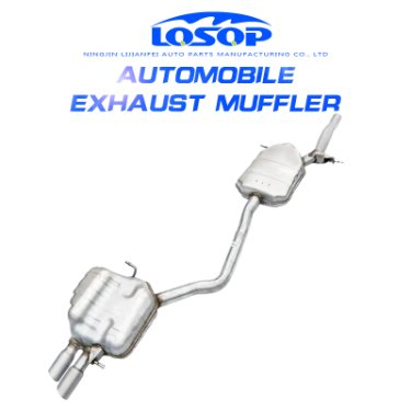 Глушитель выхлопной системы для Audi A4L 2.0T