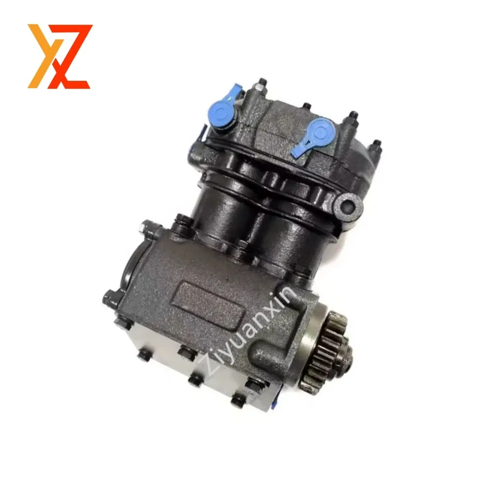 Компрессор 53205-3509015 для грузовиков КМЗ