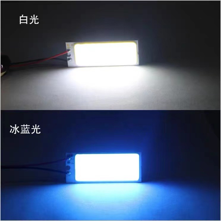 Светодиодная лампа для авто COB 5W, 12V/24V