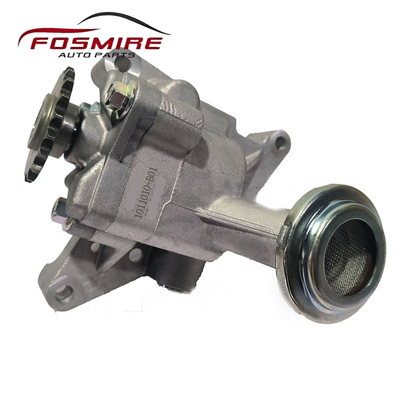 Масляный насос H15011-0600 для Changan CS35