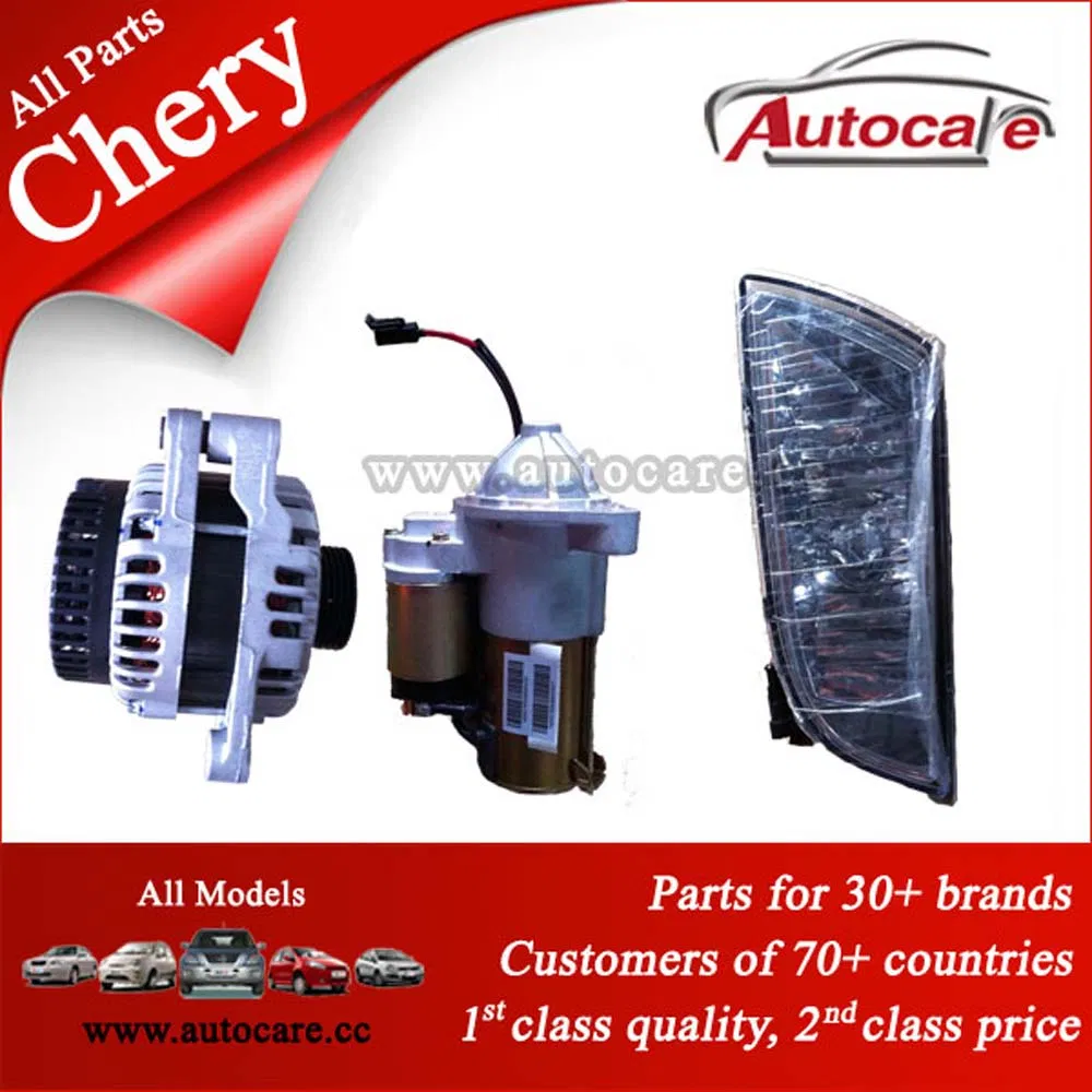 Карданный вал для Chery