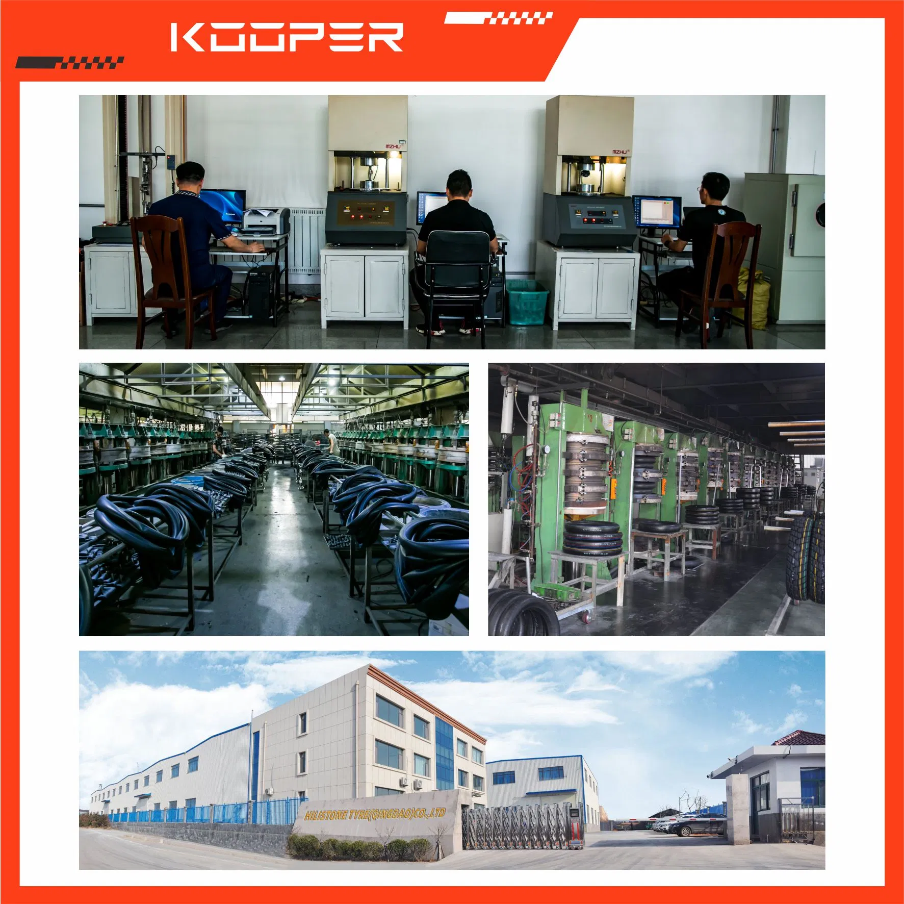 Мотошина KOOPER 6PR/8PR Super Highway 140/60-17, 140/70-17