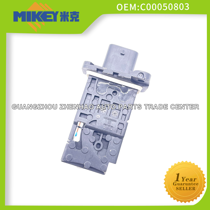 Датчик массового расхода воздуха для Buick Cruze C00050803