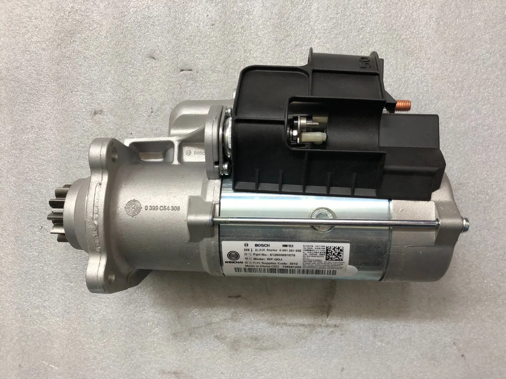 Стартер Shacman BY612600091078 оригинальный