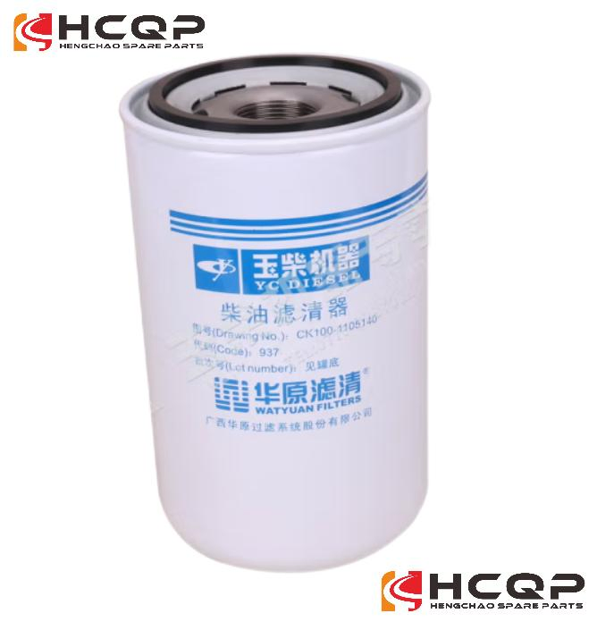 Hcqp Part Diesel Engine Spare Parts Yuchai Ck100-1105140 Diesel Filter Element Assembly