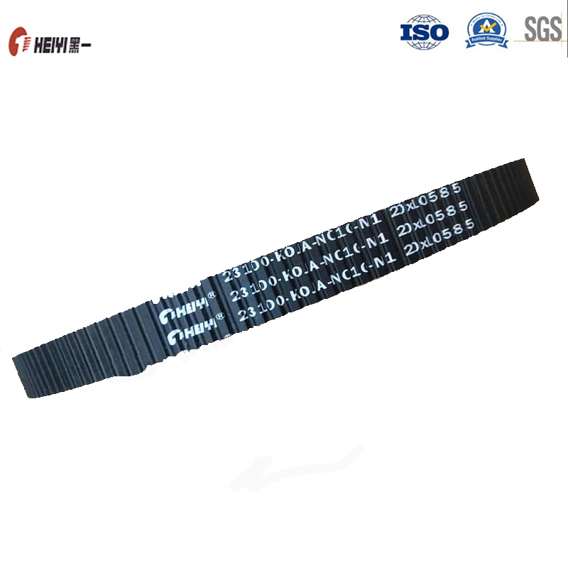 Ремень привода скутера 23100-Kzr-601, 23100-K44-V01