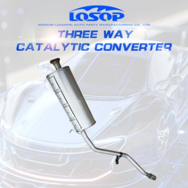 Глушитель выхлопной трубы для Nissan Paladin