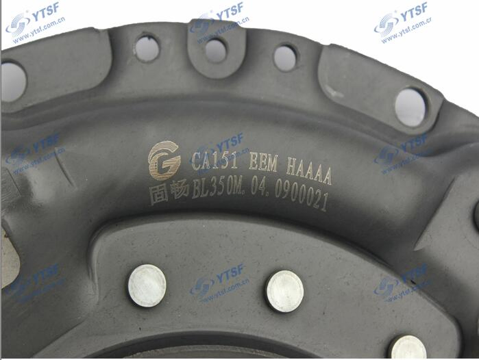 Сцепление FAW CA151: диск и корзина 1601310-09