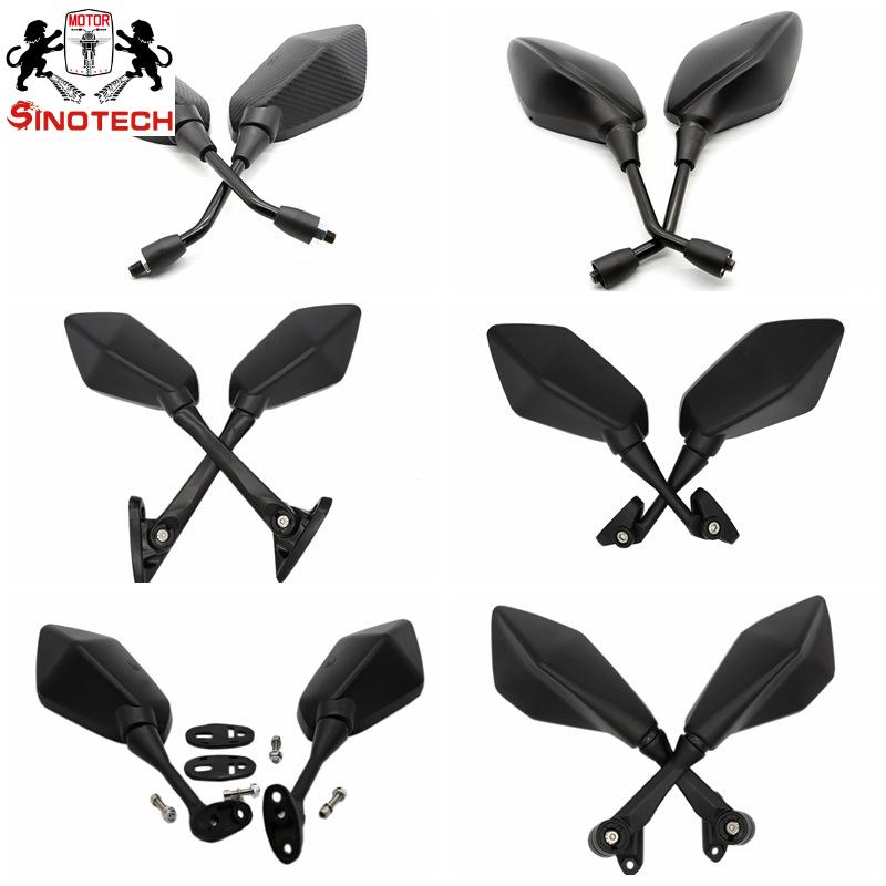 Convex Glass Mirror Rear View Motorcycle Side Mirror