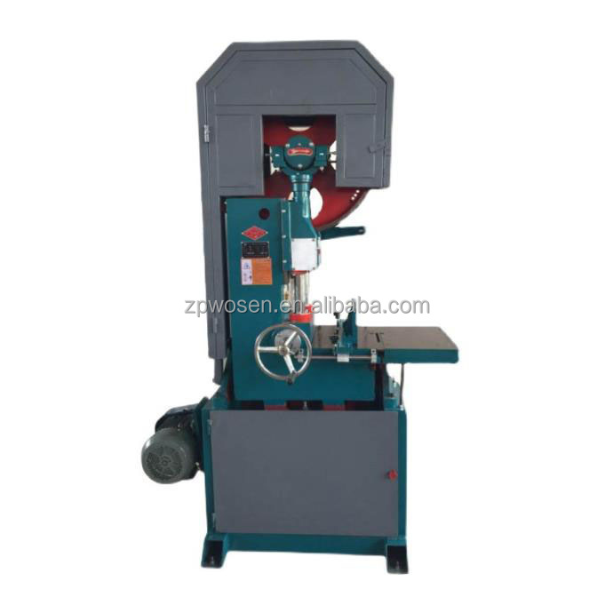 42" Vertical Band Saw Machine