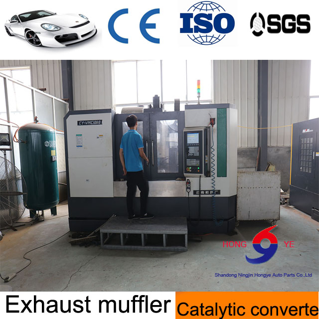 Катализатор для автомобиля Famous Car Brand