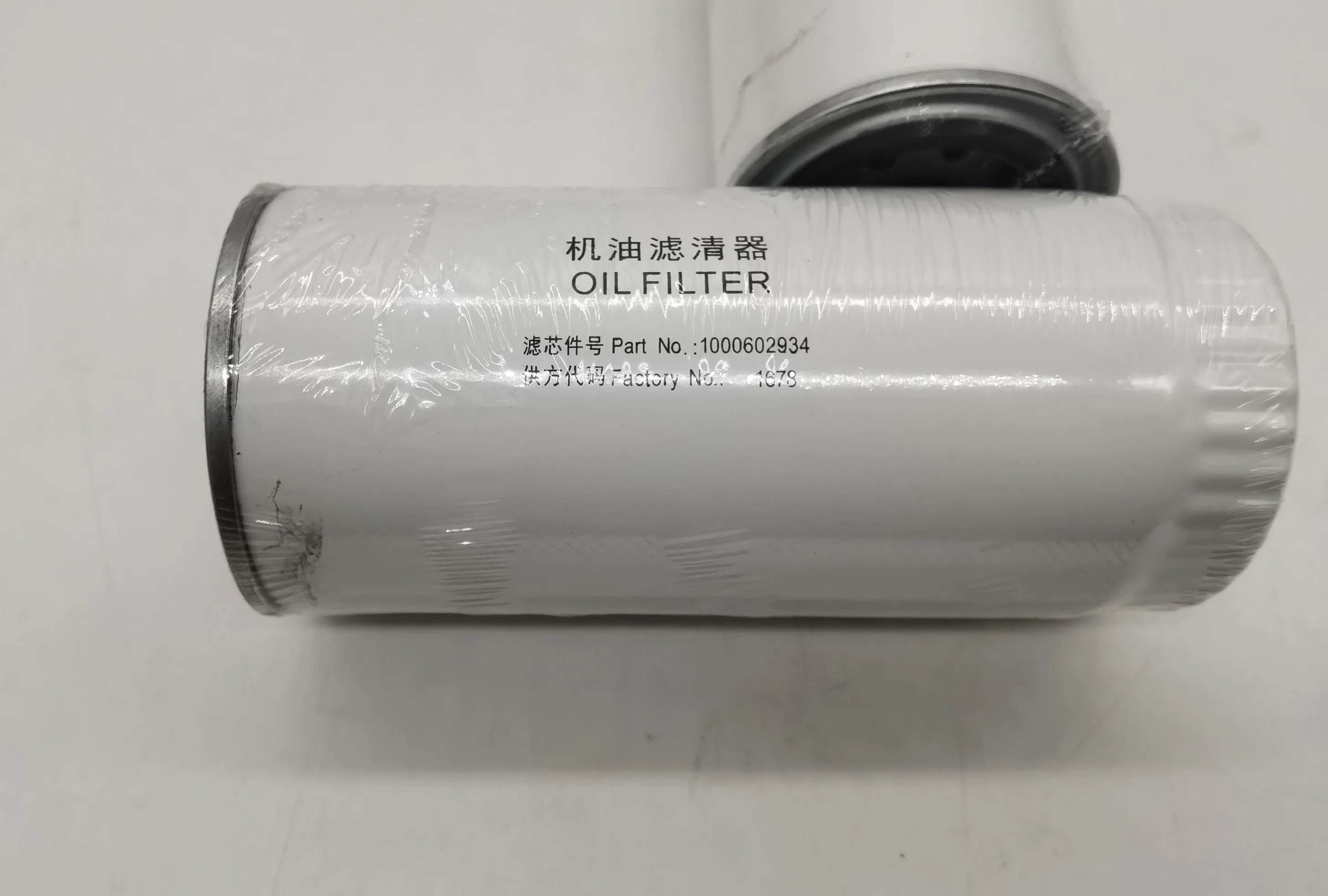 Weichai Engine Good Price Suitable Weichai Oil Filter 1000602934 for Sinotruk