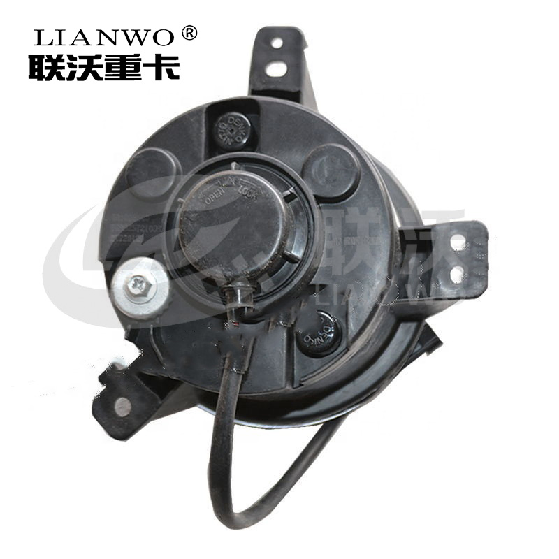 Противотуманная фара Sinotruk HOWO WG9719720020