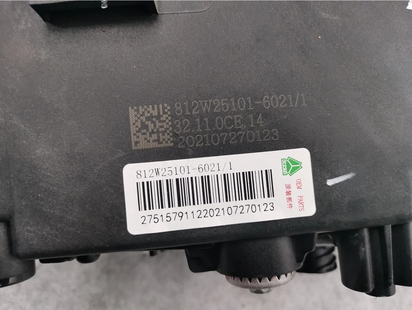 Фара правая LED для Sinotruk HOWO Sitrak Styer (812W25101-6022)