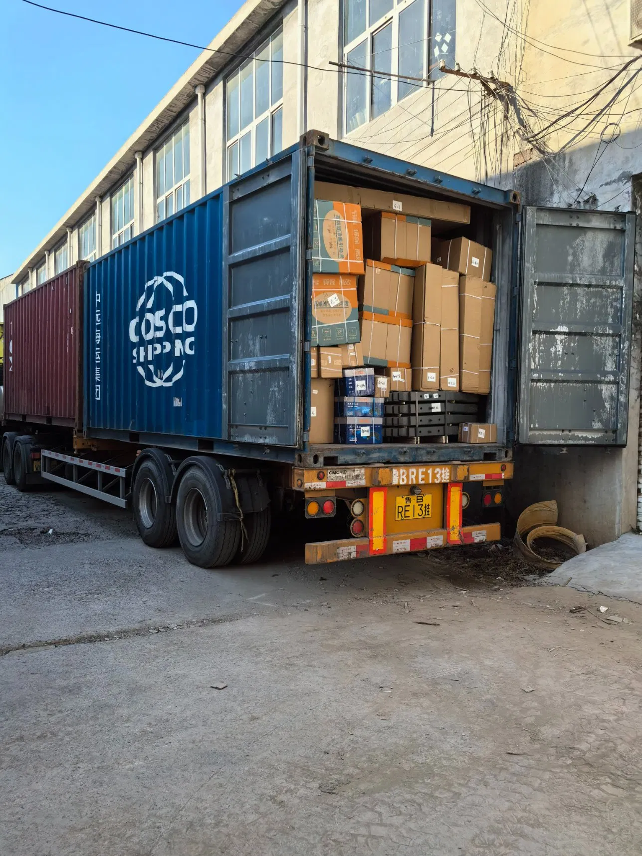 Усилитель сцепления DZ9112230166 для грузовиков Shaanxi