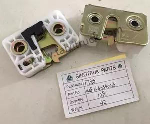 Wg1642340013 Door Lock for HOWO, Donfeng Truck