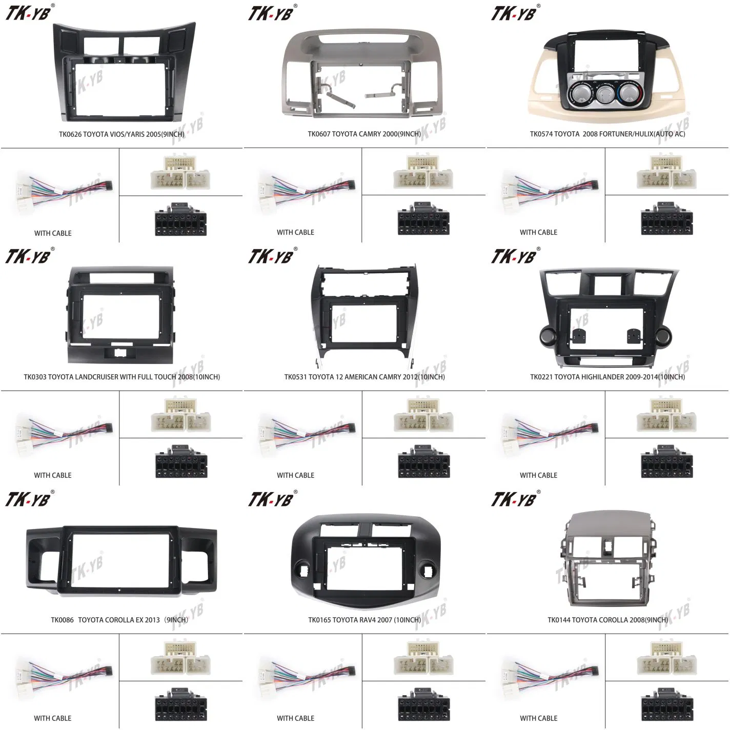 Рамка для DVD-плеера Mazda 3 (2010-2013), 9 дюймов