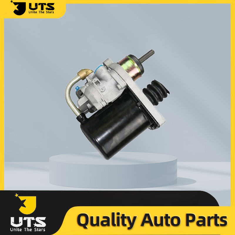 Усилитель сцепления X 970 051 131 0 для грузовиков