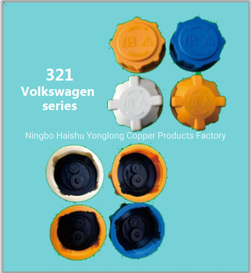 Крышка расширительного бачка PA66 для Volvo