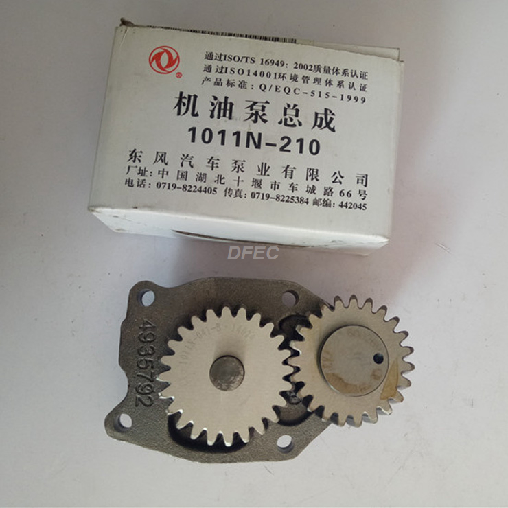 Масляный насос дизельный 6BT5.9 1011n-210 4935792