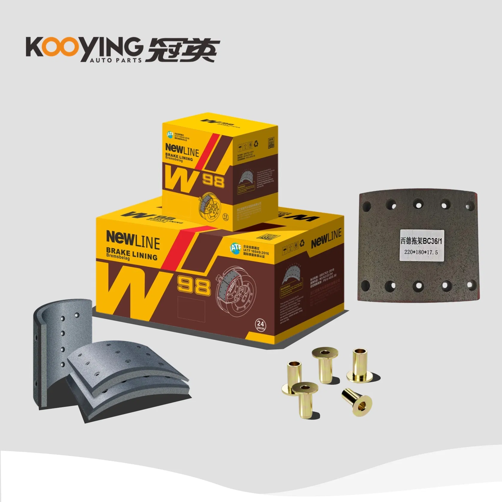 Тормозная колодка BC36/1 19032 для грузовиков BPW