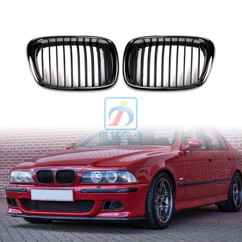 2002 5 Series Gloss Black Kidney 540I Car Grilles BMW E39 Front Grilles
