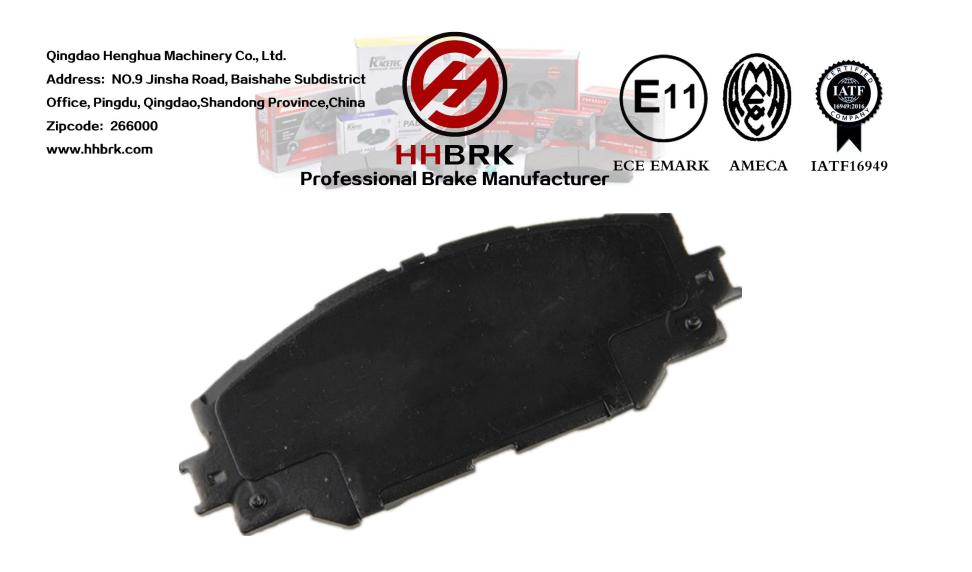 D1210 Carbon Fiber Ceramic Brake Pads, High Performance of High Quality Brake Pads
