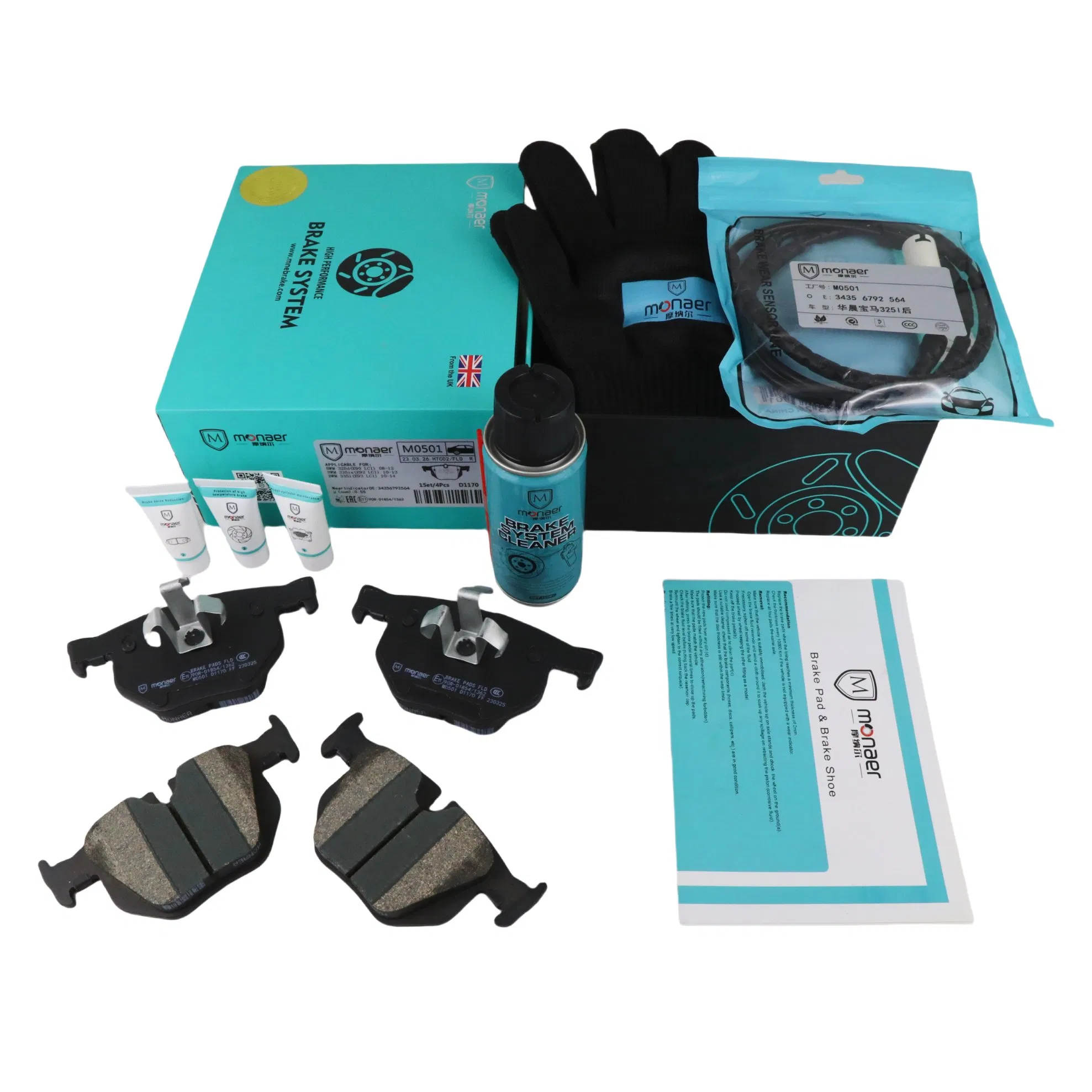 Monaer Brake Pads D1170 High Quality Ceramic Front Disc Brake Pad for Nissan