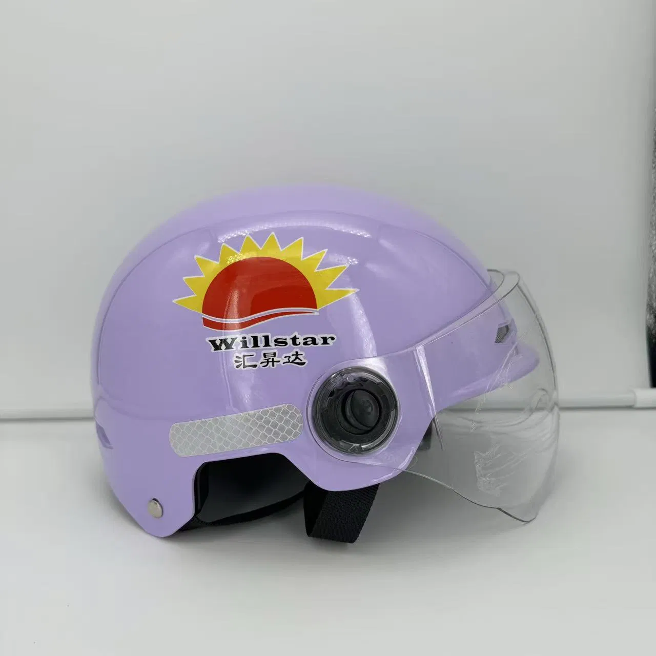 Willstar Electric Bike Helmets Protection for Your E-Ride