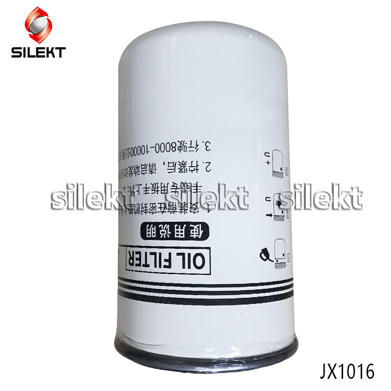 Высококачественный масляный фильтр для грузовика JX1016