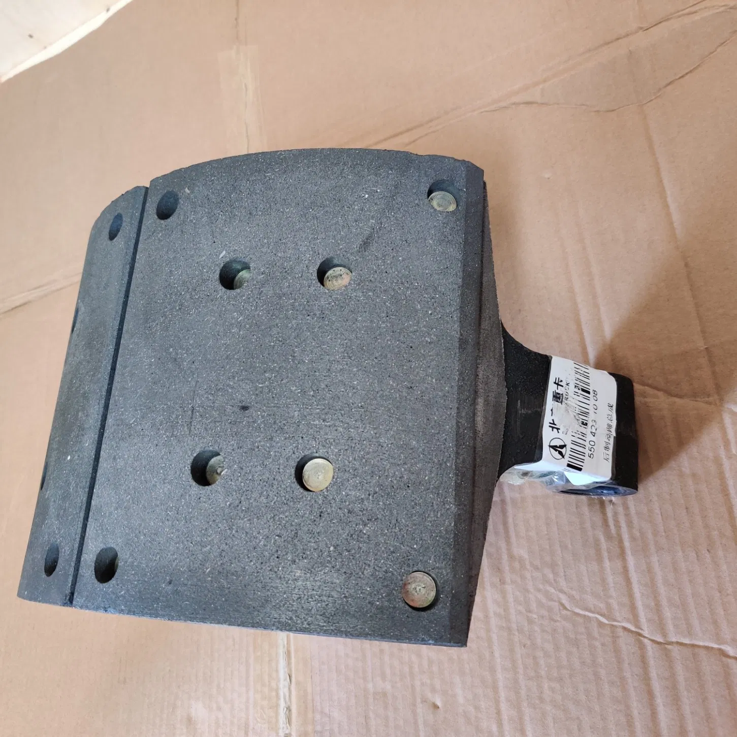 Brake Shoe Assembly for Beiben Heavy Duty Trucks From Factory