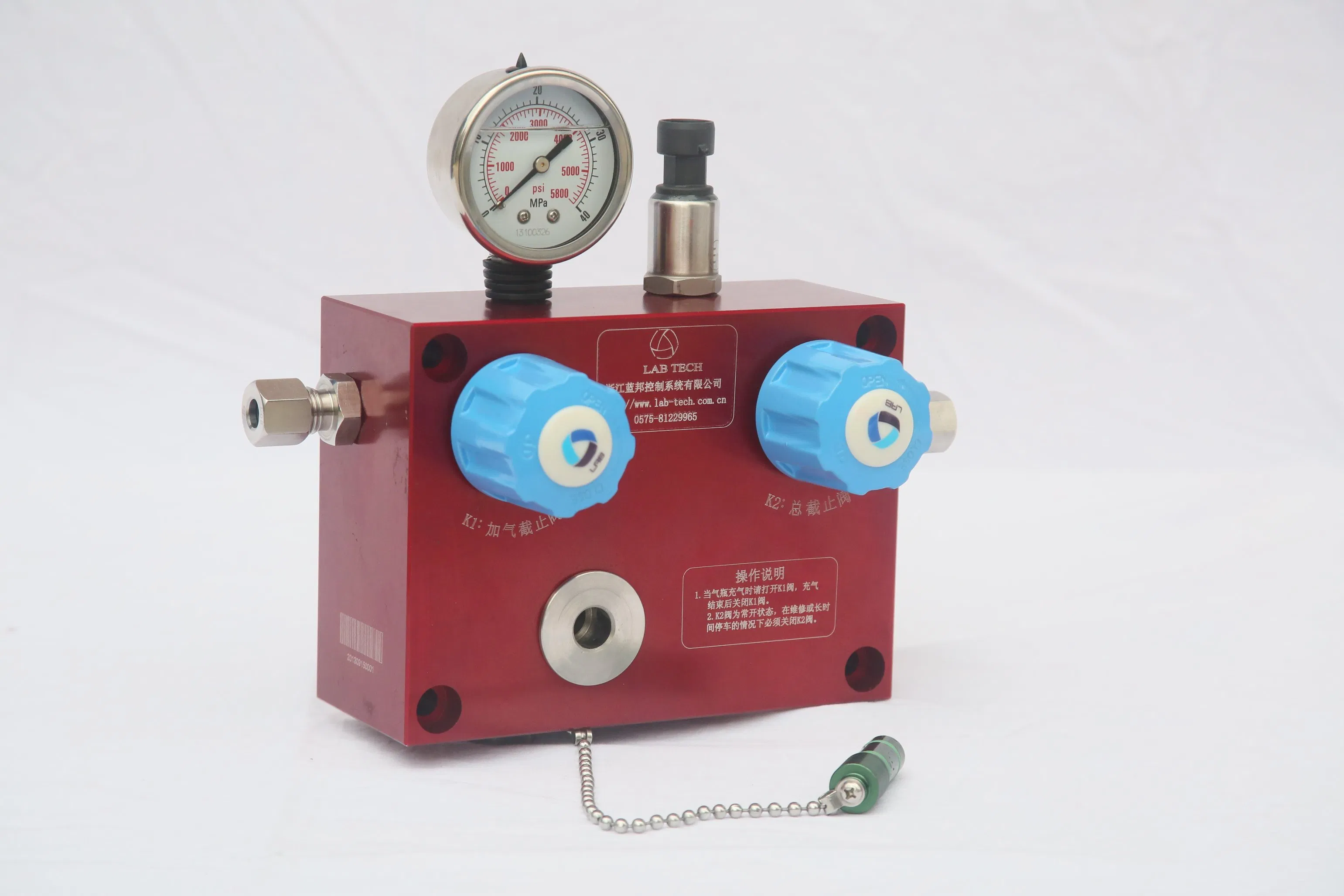 Compressed Nature Gas  Control Panel